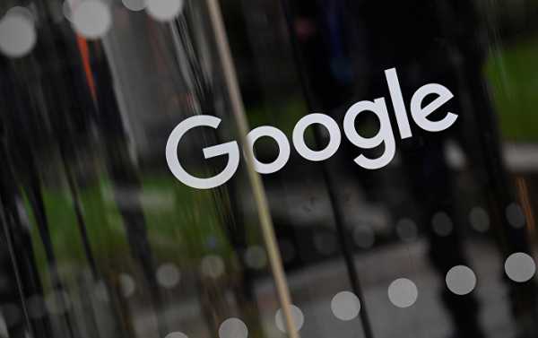 Google to Speed up Shutdown of Google+ After Data Breach