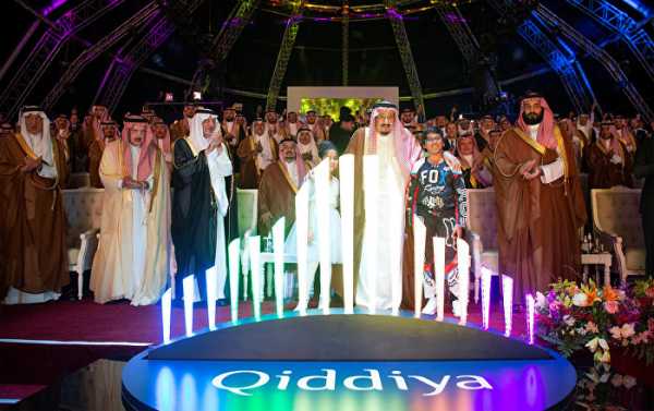Theme Parks, Safari, Motor Racing: Saudi 'Disneyland' on Its Way in Riyadh