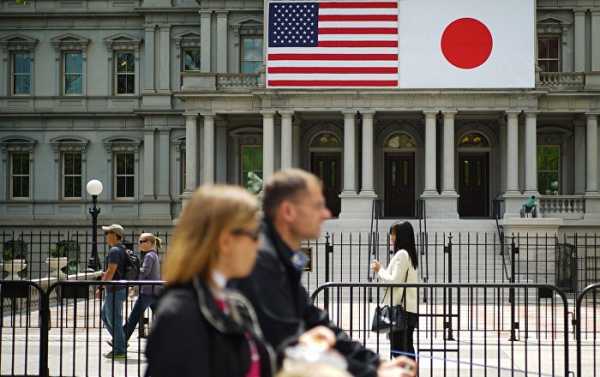 Japanese Finance Minister Urges Against Bilateral Trade Deal With US