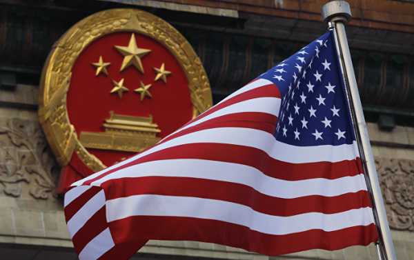 China Prepares Emergency Response Plan Amid Trade Showdown With US