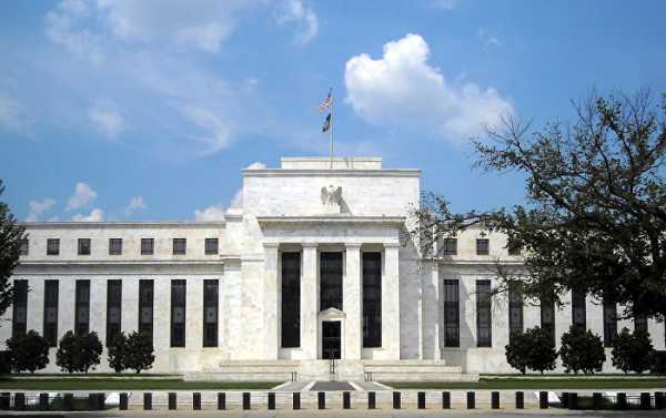 US Lawmakers Designate Federal Reserve as Main Volcker Rule Regulator