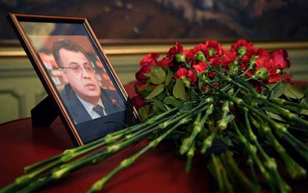 Alleged Plotter of Russian Envoy's Murder Remanded in Turkey's Custody – Reports