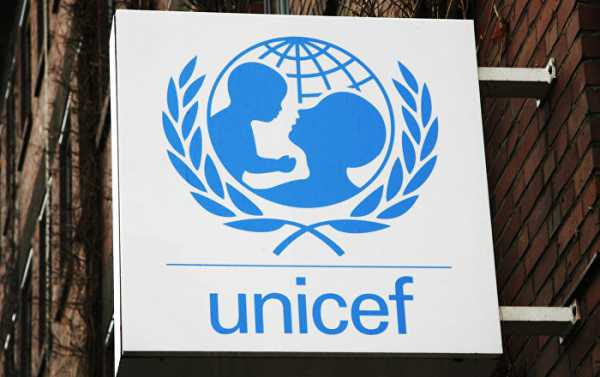 UNICEF Opts for Cryptocurrency Mining From Netizens' Computers for Fundraising