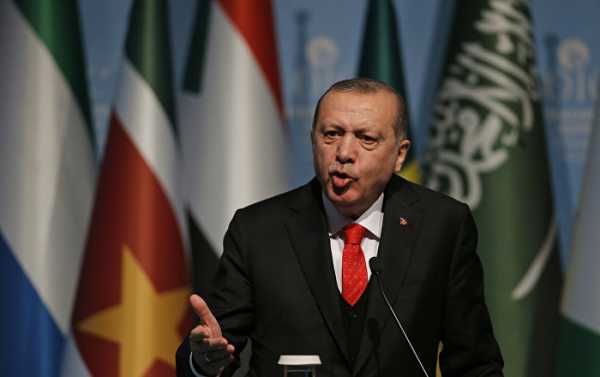 Extradite Gulen First: Erdogan's Response to Trump Call to Free US Pastor