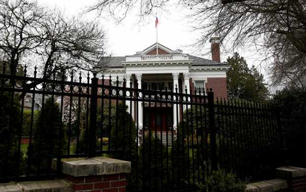 All Diplomats of Russian Consulate in Seattle to Leave City Tuesday Morning