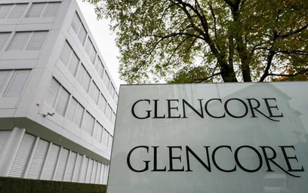 UK Regulators Eyeing Graft Probe Into Glencore's Congo Business