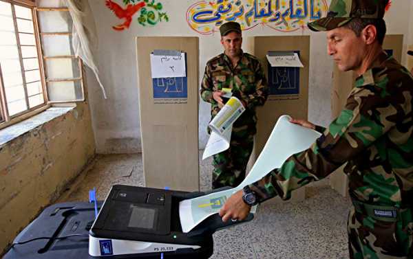 Source Reveals Outcome in Iraqi Parliamentary Election