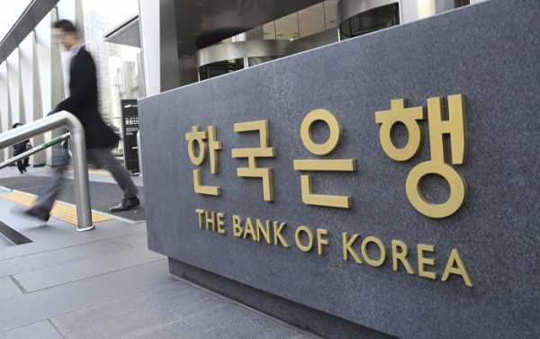 Bank of Korea to Take ‘Wait And See’ Stance Ahead of Trump-Kim Talks