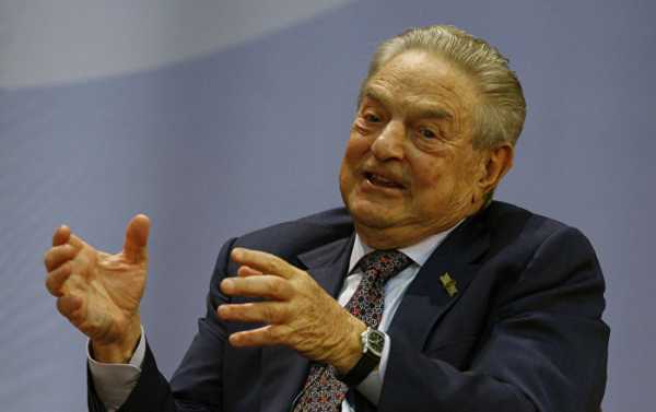 Soros Foundation Leaves Hungary Citing 'Repression' of Civil Society