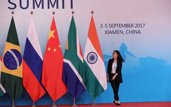 Brazil Interested in Taking BRICS’ NDB Participation 'To the Next Level'