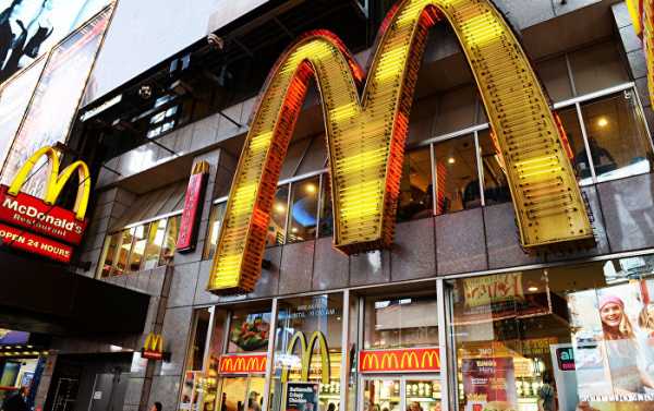 French Food vs. Fast Food: French Mayor Wages Campaign Against McDonald's Entry