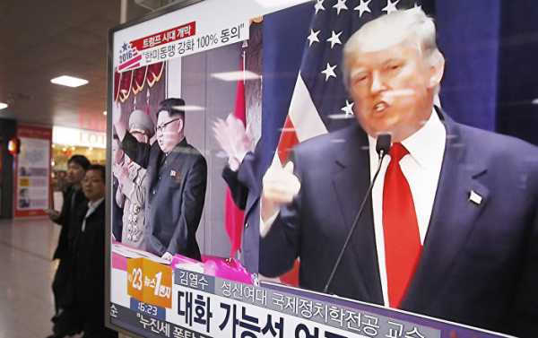 N Korean FM: Trump-Kim Summit Depends on 'US Behavior'