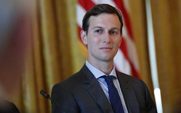 Jared Kushner Reportedly Cut Off From Top Secret Info