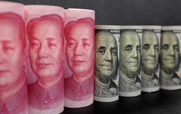 China Forces Yuan Lower Amid Trade Dispute With US
