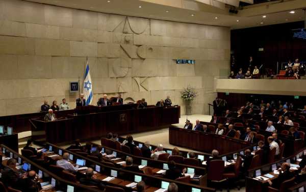 'Defining Moment in History of Zionism': Israel Passes Jewish State Law