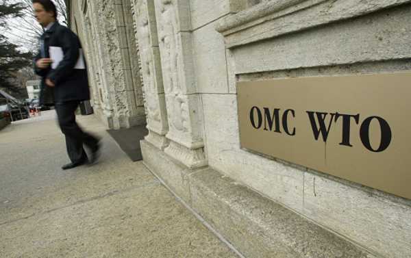 Switzerland Launches Dispute at WTO Against ‘Unjustified’ US Metal Tariffs