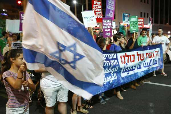 Israel’s hugely controversial "nation-state" law, explained