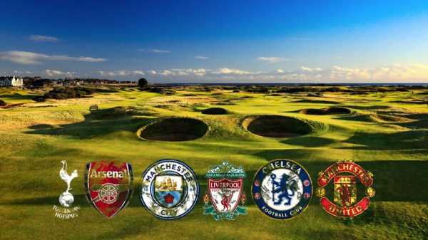 Which Premier League club has a Carnoustie-like fortress?