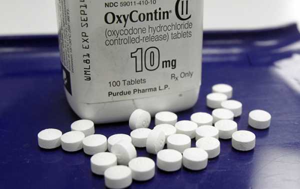 New York Sues Giant US Opioid Maker Over Alleged Deceptive Marketing Practices