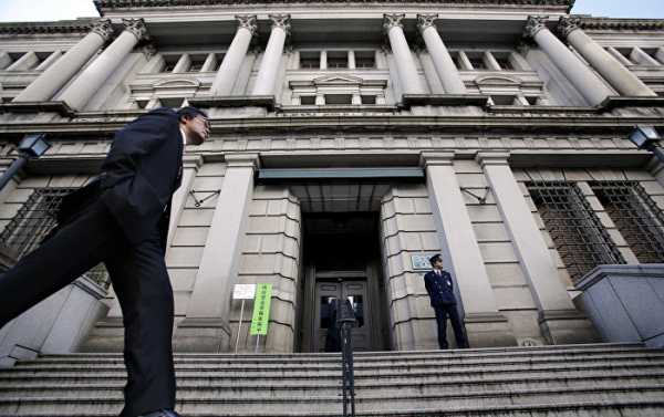 Japan Gov’t Bonds Rise Amid Emerging Market Capital Flight