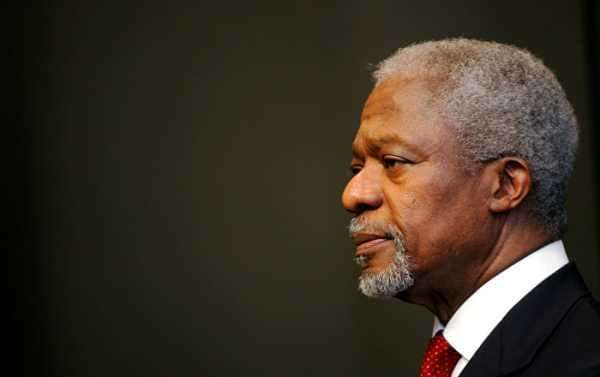 United Nations Holding Tribute to Former Secretary-General Kofi Annan