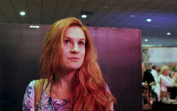 Butina Will Not Plead Guilty to Charges Even if Offered Plea Deal - Lawyer