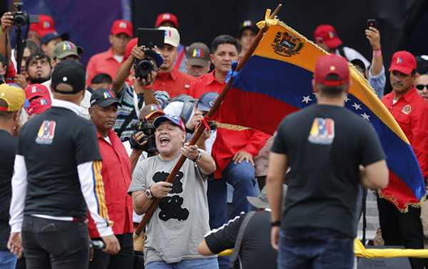 Diego Maradona Calls Alleged Attack on Maduro 'Attempt on Venezuelans'