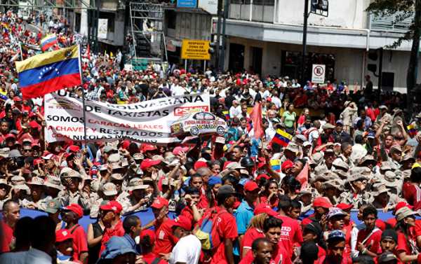 Thousands Rallying in Caracas in Support for Maduro After Assassination Attempt