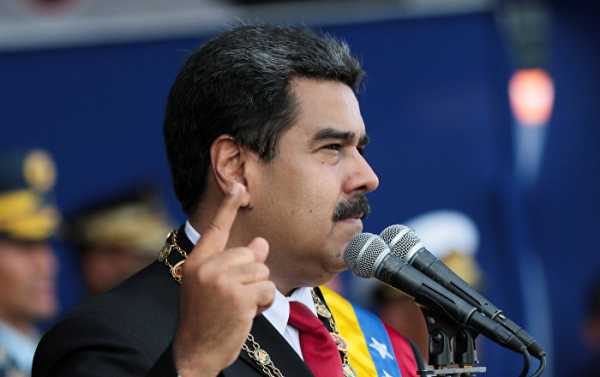 Maduro President Plans to Create Agency for Fight Against Colombian Terrorism