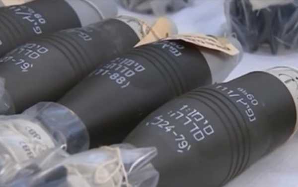 Syrian Army Discovers Caches of Israeli-Made Bombs in Daraa Province - Reports
