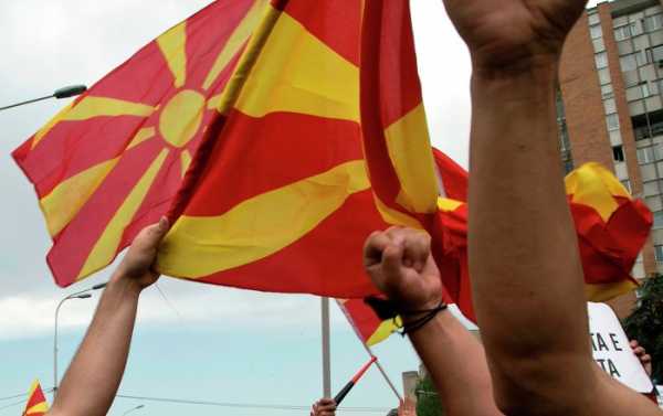 Interior Ministry: Macedonian Citizen Attacks Police During Name Deal Referendum