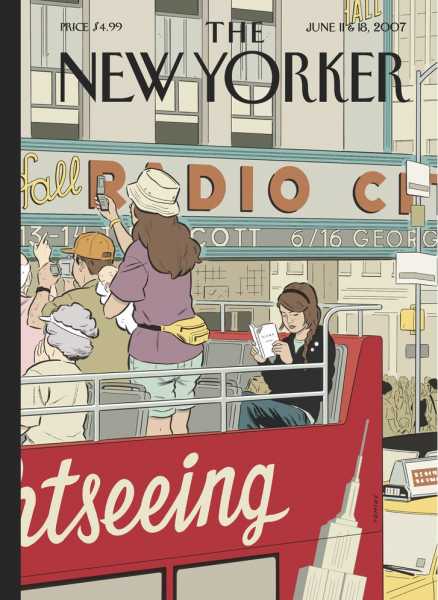 Adrian Tomine’s “Fourth Wall” | 