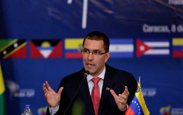 Venezuelan Foreign Minister Claims to 'Expose' US Plans to Support Coup