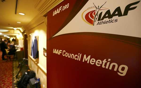 Russian Athletic Federation Confirms CAS Appeal to Restore IAAF Membership