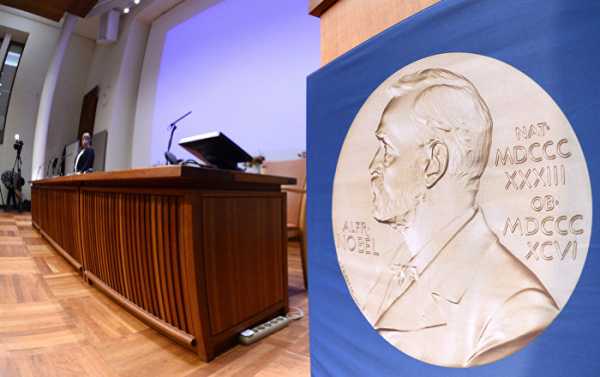 Nobel Prize in Economic Sciences Awarded to William D. Nordhaus, Paul M. Romer
