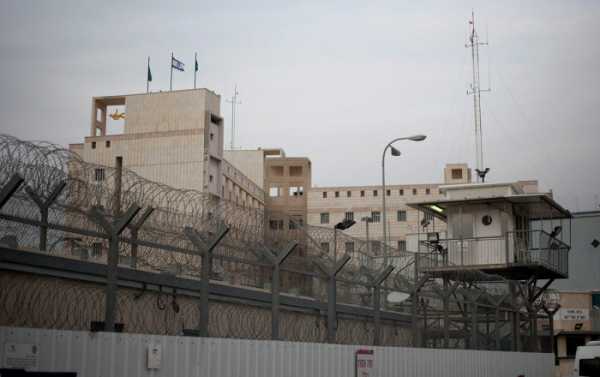 Israeli Lawmakers Ban Reduced Prison Terms for Terror Convicts