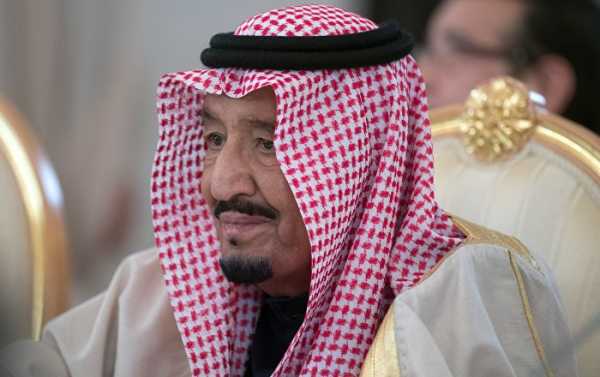 Saudi King Allocates $200Mln to Yemeni Central Bank - Reports