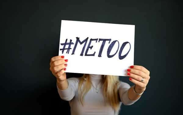 'Unhealthy Situation': Two Thirds of Norwegian Men Fear Fake #MeToo Accusations