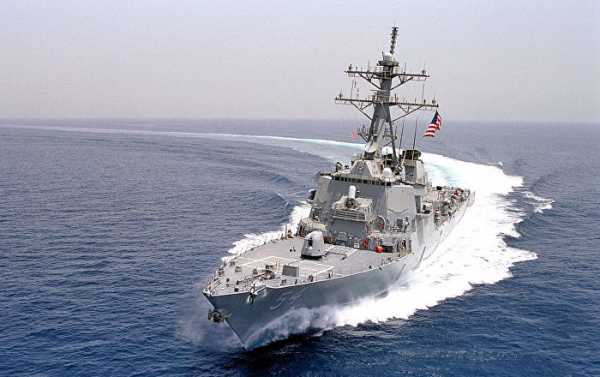Beijing Expresses Concern to US Over Taiwan Strait Warship Operation