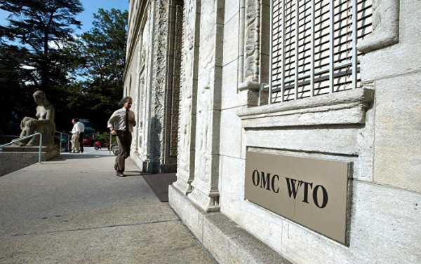 Russia to File 2nd Arbitration Request in WTO Dispute With US on Tariffs