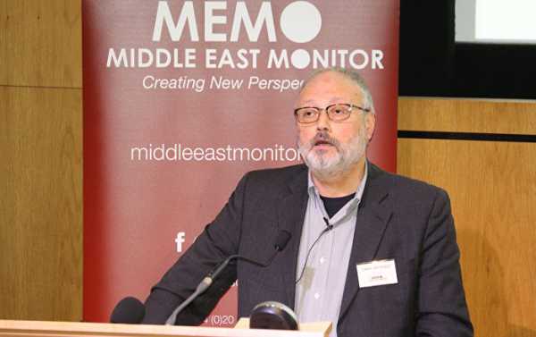 Khashoggi’s Apple Unlikely to Have Recorded Evidence of His 'Death', Here's Why