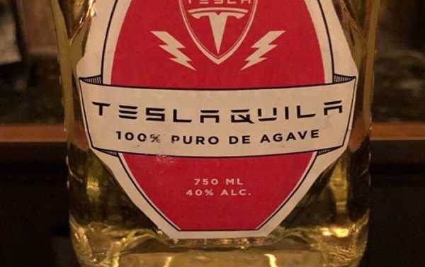 ‘Teslaquila’: Elon Musk Dropping Own Agave Brand