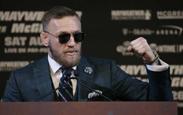 'Notorious' Head of State? Irish Voter Picks McGregor for 'Real President'