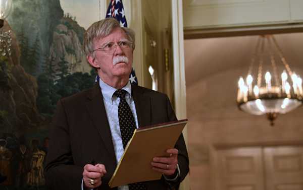 Bolton to Come to Moscow to Meet Senior Russian Officials