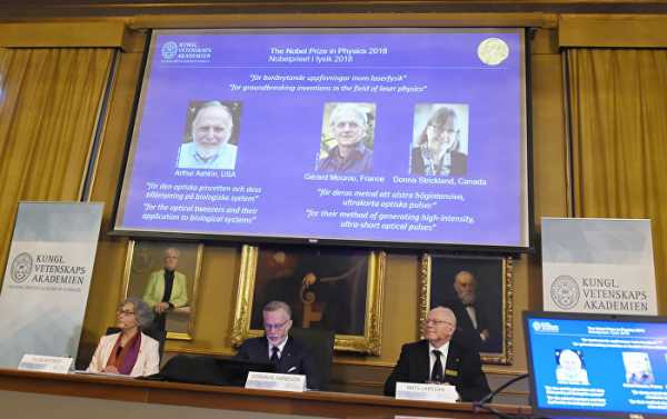 Nobel Physics Prize Awarded to Scientists for Works in Field of Laser Physics