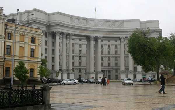 Ukraine Declares Hungarian Consul Persona Non Grata