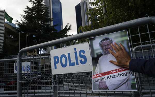 Khashoggi's Body Parts Possibly Taken Out of Turkey in Suitcases - Minister