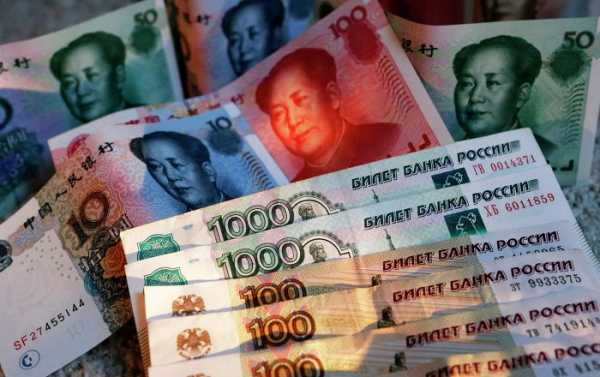 Russia, China Can Ink Deal on National Currencies Payments by End of Year - Bank