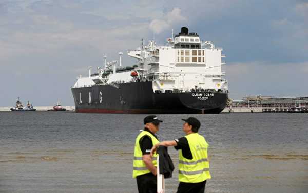 Poland Signs Deal for US LNG Delivery to Reduce Dependence on Russia
