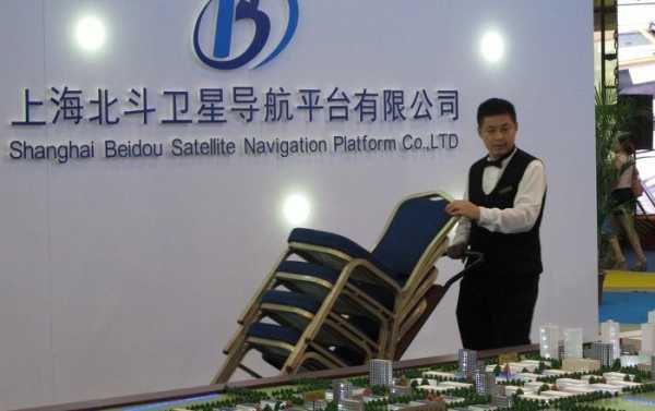 Beijing’s $9B Space Navigation Program Seeks to Dethrone US-Owned GPS